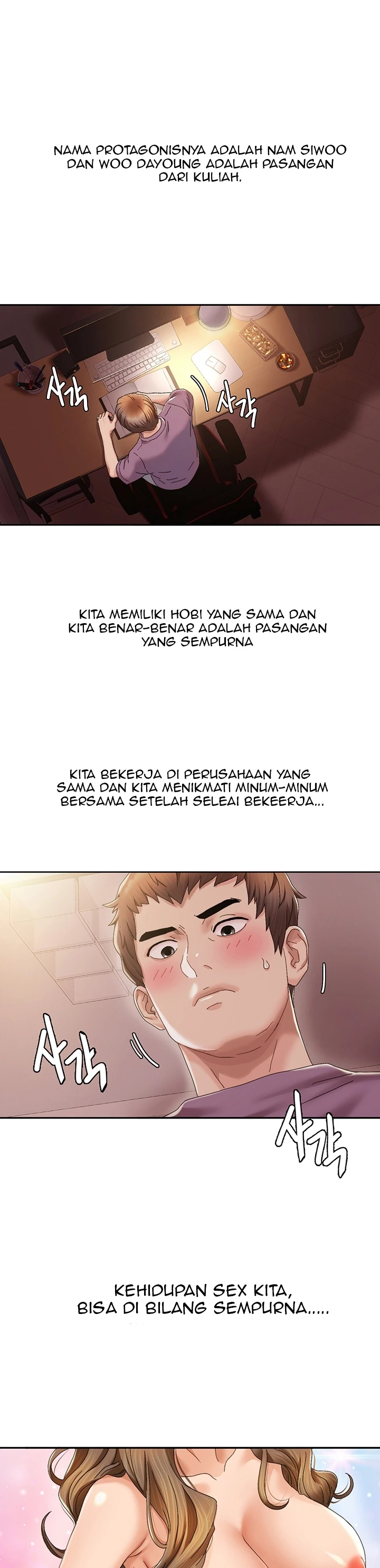 Neulsome Studio Chapter 01 - Page 46